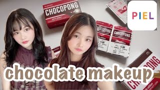 Chocolate Makeup 〜The PIELのカラコンをレビュー〜【重大発表】