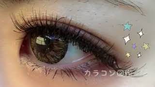 カラコンレポ動画♡ドープウィンク（DOPE WINK）グロッシーシリーズ _ブライトヘーゼル