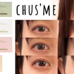 【Chu’s me】 全色着用❤︎裸眼比較レビュー【カラコン】 #shorts #Shortsvideo #カラコン