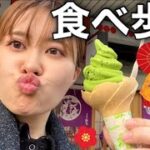 【爆食ひとり旅】京都で食べ放題したらお腹いっぱいすぎて幸せの極み乙女