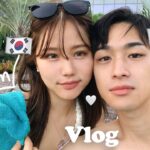 연하 일본인 남자친구랑 2년만에🏝괌에서 첫 데이트💞행복한 시간의 시작 Vlog #국제커플