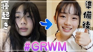 【GRWM】今から旅行！寝起きから出かける準備完了までGet Ready With Me!