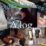 【お仕事の日Vlog】東京タワーの見えるホテルでお酒を楽しむ日🍷EMODAのプレスルームにお邪魔させていただきました🤍仕事終わりの少し贅沢な時間を堪能…🗼