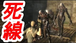 【バイオ4】右腕が3体同時出現・冷却禁止の前代未聞の鬼畜エリア【Resident Evil 4 Reaper MOD】