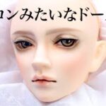 カラコン風ドールアイ作ったから見てほしい。モデル/SWITCH:Ryun:R I made doll eyes that look like colored contact lenses【BJD】