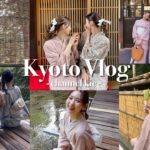 【京都VLOG】女子旅最高！浴衣で夏の京都を満喫⛩