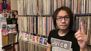 We are Juice=Juice【実況】植村あかり 入江里咲 ハロプロ