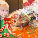 【大食い】肉盛濃厚坦々麺4.5kg‼️超分厚いチャーシューだけで2kg⁉️とんでもない裏メニューをデカ盛りチャレンジ‼️