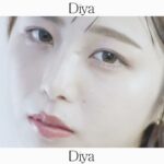 【Diya×yell liveコラボ】さよならステイチューン夏未ゆうかちゃんダイヤワンデーCM動画