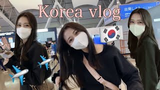 【韓国旅行】韓国vlog🇰🇷／念願の韓国旅行/空港編✈️　#韓国旅行 #韓国vlog #韓国