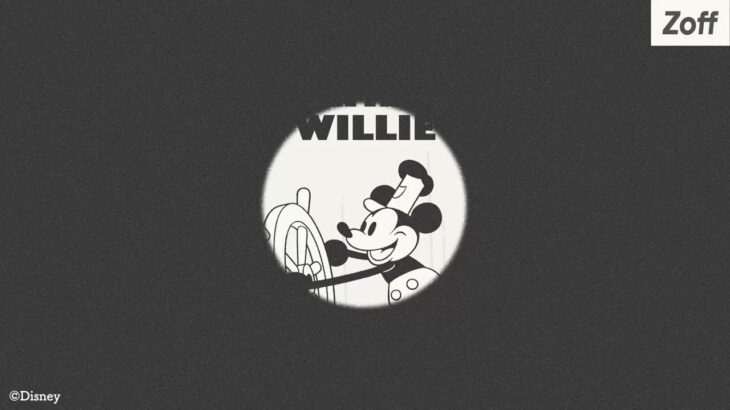 【Zoff】Disney100 “STEAMBOAT WILLIE”