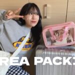 【韓国旅行】心配性女のパッキング✈️キャリーバックと機内持ち込み手荷物紹介するよ〜