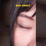 💙OLENS×NEWJEANS💜HAELINちゃん着用の”ニルスグレー”  / グレーカラコン / 오렌즈 × 해린