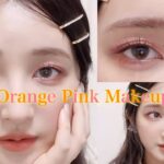 【オレンジピンクメイク】最近GETしたプチプラコスメだけでメイク💄セザンヌ、キャンメイク多め！！