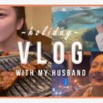 【Vlog】はじめての大分別府観光✈️✨たらふく食べて飲んで楽しむ2日間【夫婦旅行】