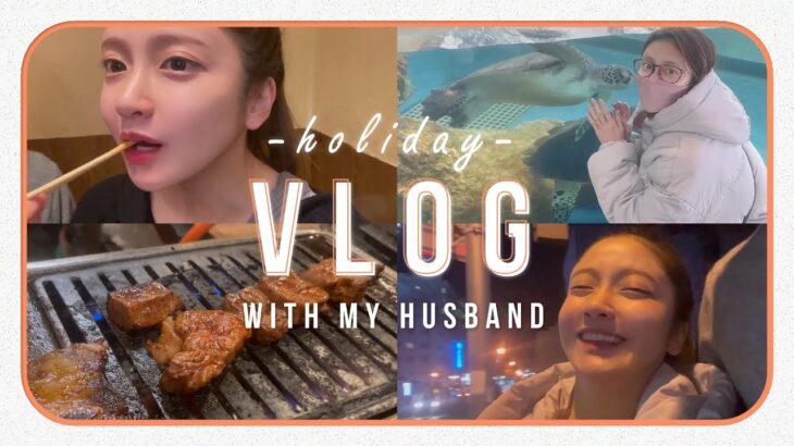 【Vlog】はじめての大分別府観光✈️✨たらふく食べて飲んで楽しむ2日間【夫婦旅行】