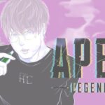 【APEX LEGENDS】フルパエペ w/高橋さん、KHさん【ヘンディー】