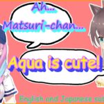 Is Matsuri being feared by Aqua?