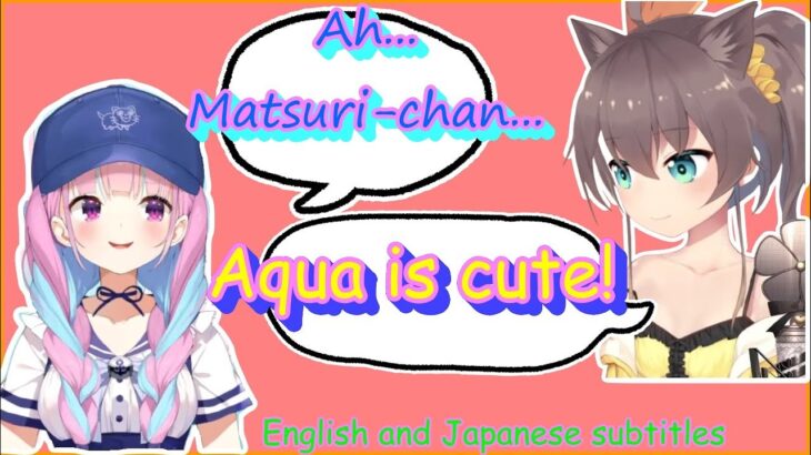 Is Matsuri being feared by Aqua?