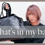 【What’s in my bag ?】ライブの日のShinyaのバッグの中身公開！