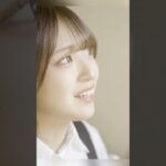 『繋いだ手／MINAMI』MV Shorts