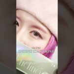 しっかりオリーブの瞳に💚🫒 ナチュラルオリーブカラコン ,韓国カラコン ,OLENS