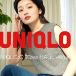 【UNIQLO】可愛いすぎ💓買うなら今のタイミングじゃないですか！！！