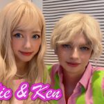【映画】Barbie＆Kenになってみました❤️【アレク&のんちゃん】