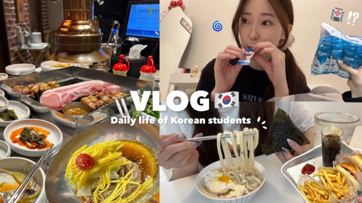 【Vlog】韓国留学生のとある休日🇰🇷BTSジョングクがよく行く焼肉屋さんに行ってみた日🍖美味しすぎて爆食い🐷💦