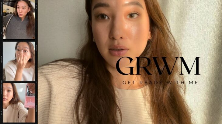 GRWM〜まったり準備をしていくよ〜