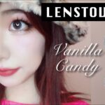 [Review] LENSTOWN ❤︎ Vanilla Candy💚💜 〜 How to Open the Bottle of Contact Lens?