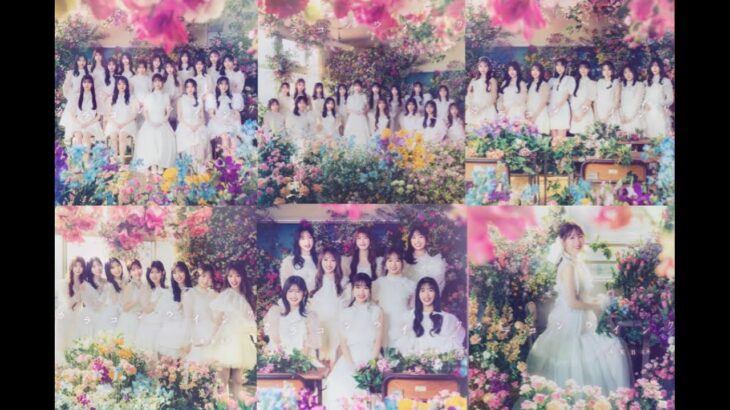 AKB48 63thシングル 「#カラコンウインク」