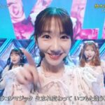 AKB48 「カラコンウインク」 CDTVライブ!ライブ! 「ヘビーローテーション」 (柏木由紀 ゆきりん 卒業曲 63rd シングル 新曲) 2024年2月12日