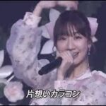 AKB48 カラコンウィンク Colorcon Wink