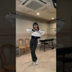 🍊 カラコンウインク 🌸 AKB48 山内瑞葵 Mizuki Yamauchi ずっきー 🍓 #カラコンウインク #AKB48 #山内瑞葵 #ずっきー #shorts