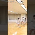 【AKB48】①#カラコンウインク ダンスプラクティス山内瑞葵ver. AKB48