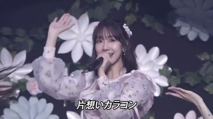 Karakon Wink (カラコンウインク) | AKB48 Spring Concert #AKB48春コン