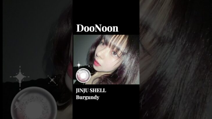 【THEPIEL】Doonoon Jinju Shell Burgundy 宝石カラコン✨