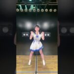 #カラコンウインク オルゴールver.僕の太陽公演の衣装で撮ってみました  #山内瑞葵 #AKB48