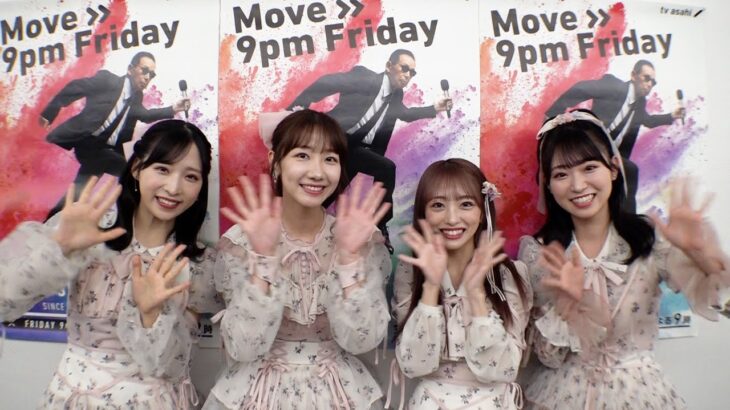 AKB48柏木由紀、歌番組本番前のメンバーへ衝撃行動!?【Mステ】