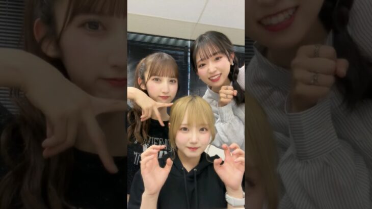 🍊 カラコンウインク 🌸 AKB48 長友彩海 Ayami 田口愛佳 Manaka 山内瑞葵 Mizuki 🍓 #AKB48 #長友彩海 #田口愛佳 #山内瑞葵 #shorts #カラコンウインク