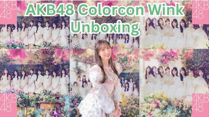 AKB48 Colorcon Wink Unboxing (Includes Autograph!)