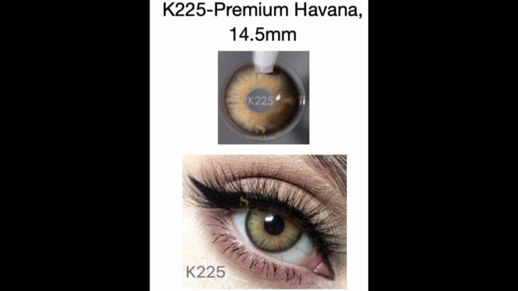 K225-Premium Havana Contact lense #softlens #beauty #coloredlenses #eyelenses #contactlenses #makeup