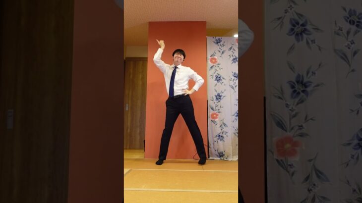 社会人が「最上級にかわいいの！」踊ってみた！超ときめき♡宣伝部 #tokisen #超とき宣 #スーツ男子 #ダンス #Shorts