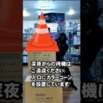 5月25日のHGマイティーストライクフリーダムガンダムなどの人気商品入荷に伴うくらくらからのお知らせとお願い　ホビーショップくらくら