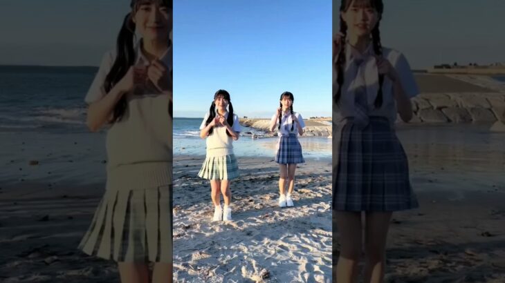 🍊 あの夏の防波堤 🌸 AKB48 佐藤綺星 八木愛月 🍓 #AKB48 #佐藤綺星 #八木愛月 #shorts #カラコンウインク