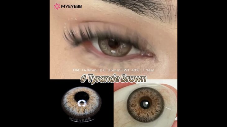 MYEYEBB Tyrande Brown Prescription Colored Contact Lenses  #colorcontactlenses #makeup #beauty