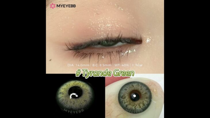 MYEYEBB Tyrande Green Prescription Colored Contact Lenses  #colorcontactlenses #makeup #beauty