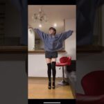 【身長152cm】スタイルの良さが重要だと分かる動画  #shorts