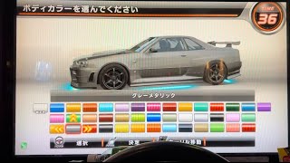 湾岸ミッドナイト6RR+ R34カラコン